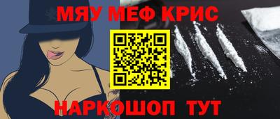 МДПВ Бугуруслан
