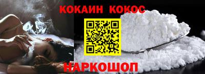 ECSTASY Свободный