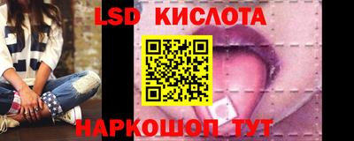 герыч Будённовск