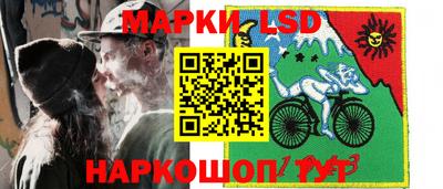герыч Будённовск