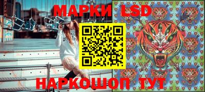 каннабис Бузулук