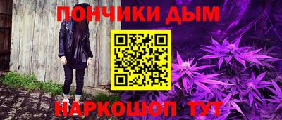 герыч Будённовск
