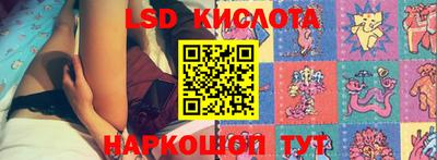 каннабис Бузулук