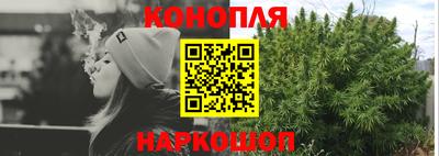 соль курить ск Северобайкальск
