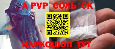 МДПВ Бугуруслан