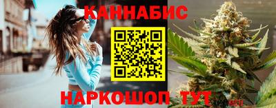 МДПВ Бугуруслан