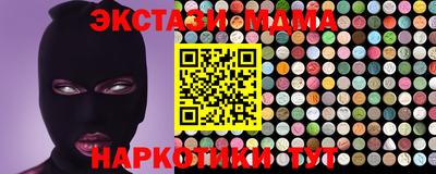 каннабис Бузулук