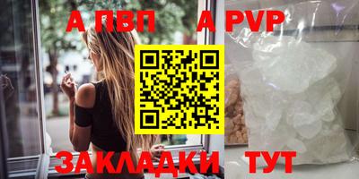МДПВ Бугуруслан