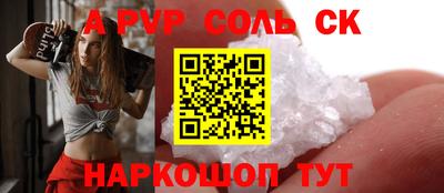 МДПВ Бугуруслан