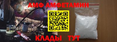 МДПВ Бугуруслан