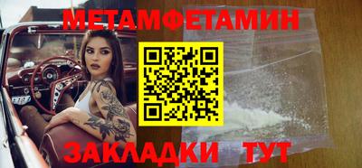 МДПВ Бугуруслан
