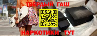 герыч Будённовск