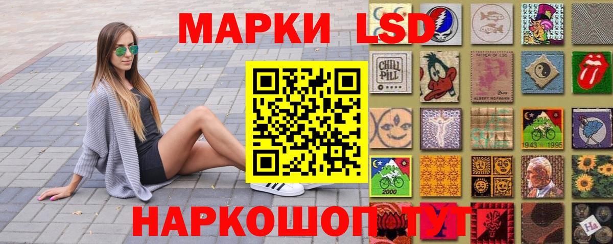Alpha PVP СК   ГАШ  Каннабис  АМФЕТАМИН кристаллы  Вход с VPN  ГАШ  НБОМе  Самара  КОКАИН  МЕФ кристаллы  МДМА 