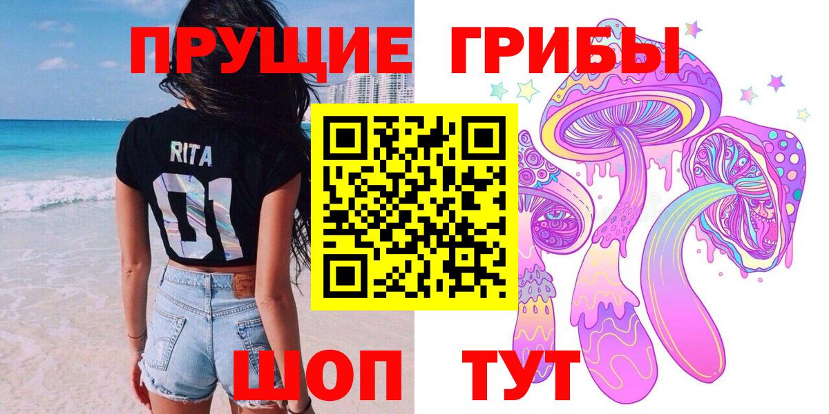 Кодеин Самара