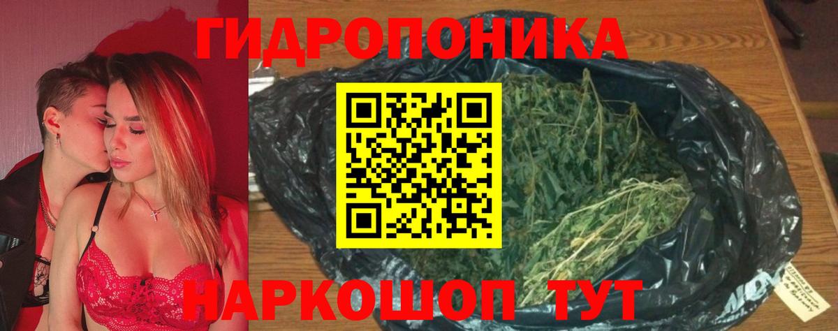 Самара  Марихуана White Widow  Канабис AK-47  Каннабис Amnesia  Вход с VPN 